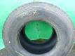 Opona używana 445/45R19,5 LEAO T820