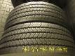 Opony używane 275/70R22,5 Continental HA3 URBAN SCANDINAVIA
