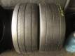 Opony używane 355/50R22,5 Hankook AL20W