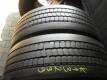 Opony używane 315/70R22,5 Hankook AH31