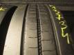 Opony używane 265/70R19,5 Bridgestone R-STEER 002